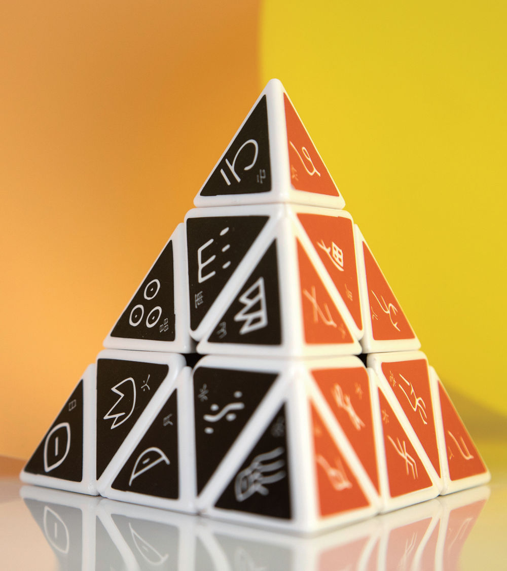 央媒观豫｜安阳：讲好“中华字都”故事