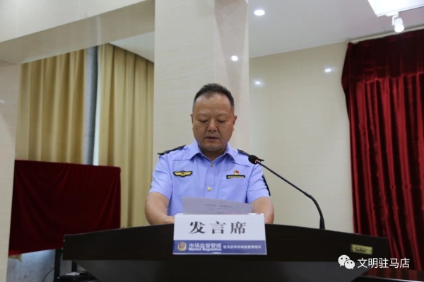 市场监督管理局创建文明单位方案,市场监督局文明单位创建动员大会