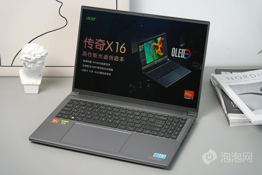 宏碁传奇x16笔记本,acer传奇轻薄本价格