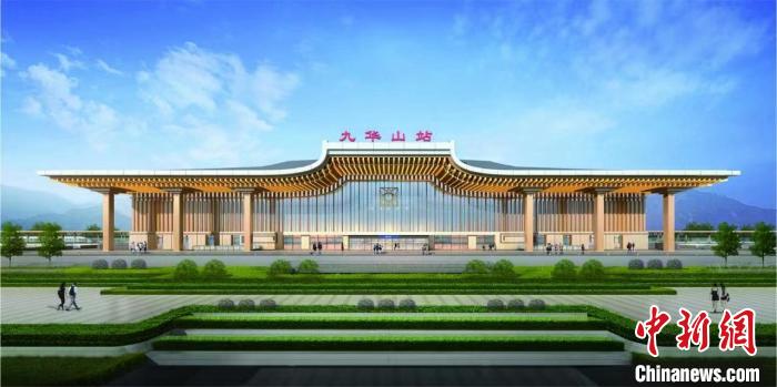 池黄高铁九华山站最新航拍,池黄高铁九华山站进展