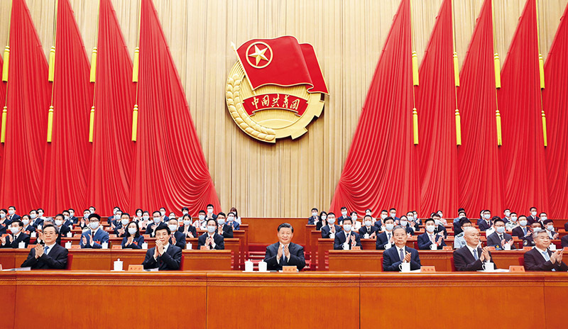 努力成长成为对党和国家有用之才,对党忠诚努力成为栋梁之才