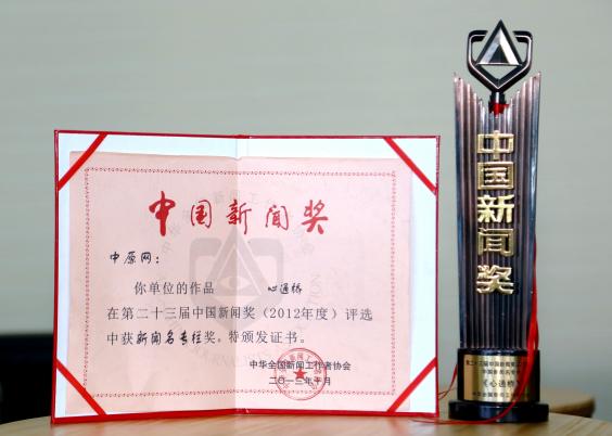 城市之光丨“心通桥小程序”来了