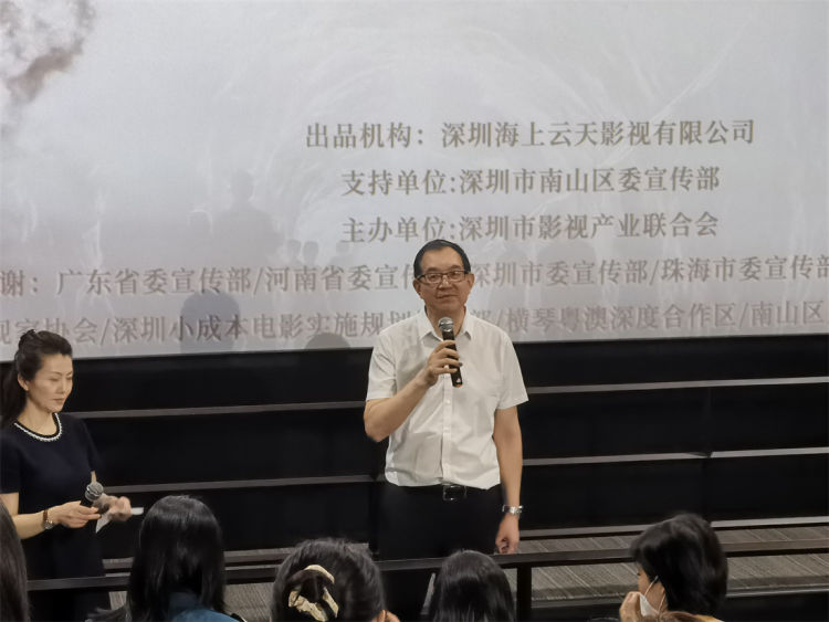 此生有约电影完整版在线观看,电影此生有约在珠海首映