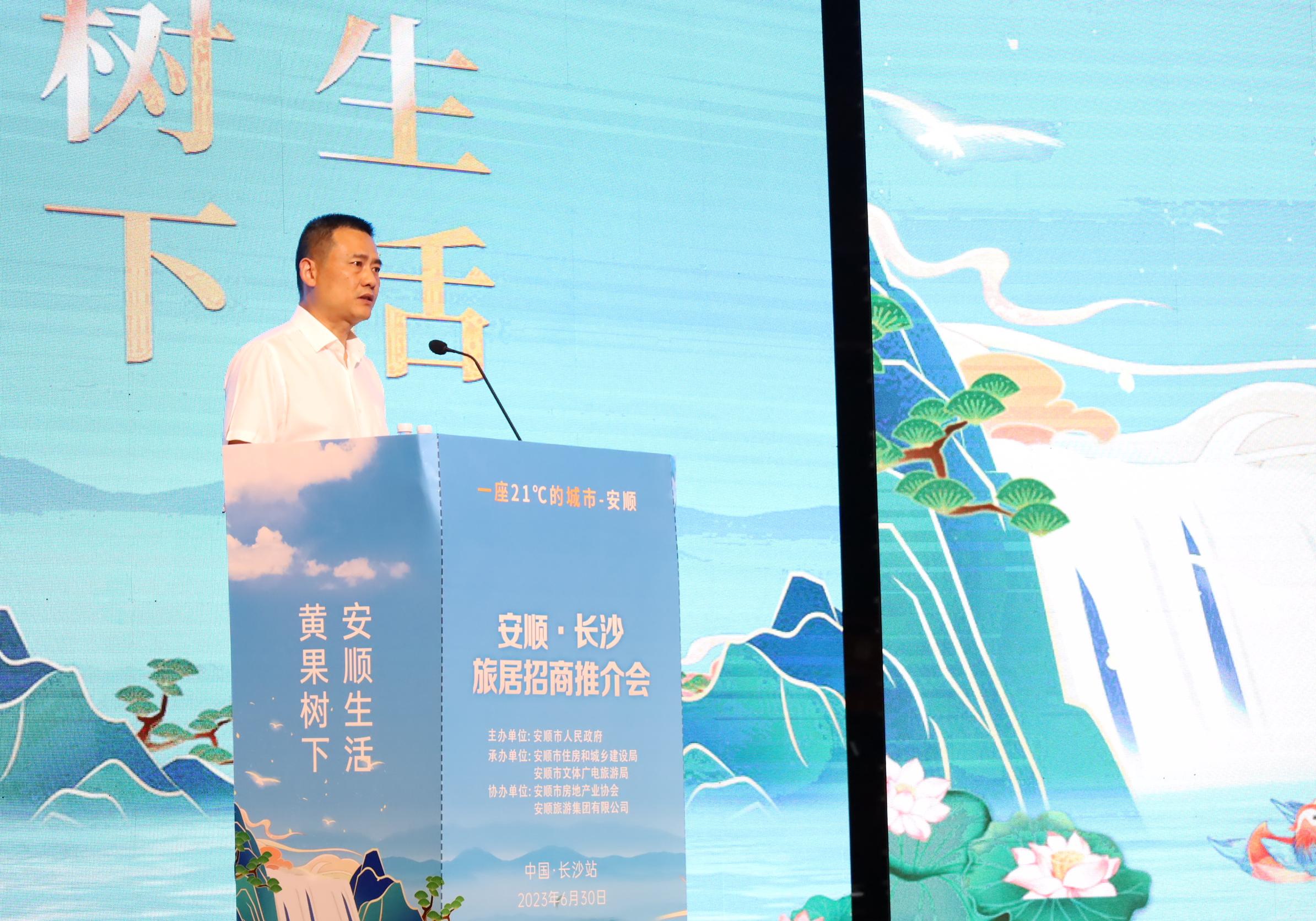 璐靛窞瀹夐『鏃呭眳閬挎殤鍩哄湴,璐靛窞瀹夐『楂樼鍒閬挎殤搴﹀亣鍩哄湴