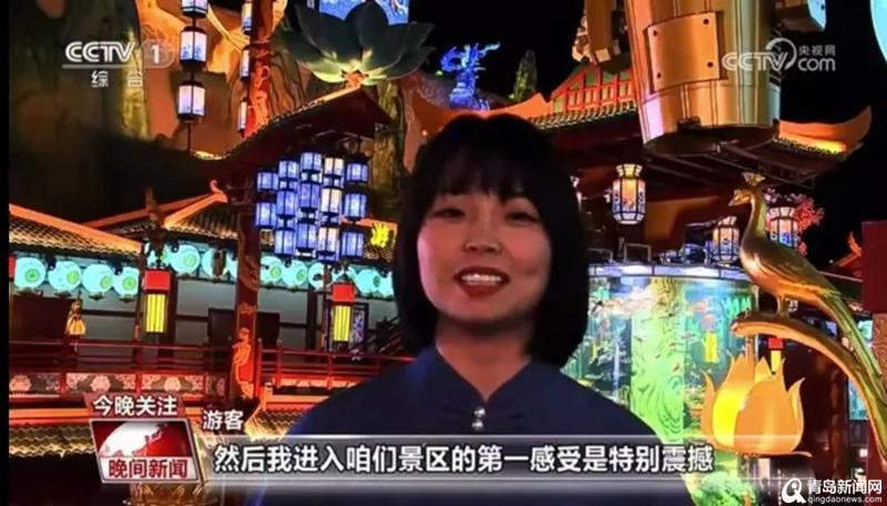 青视点,青视角原创