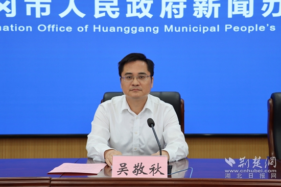 文旅宣传新思路,黄冈文旅宣传语