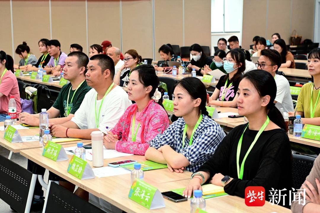 锡剧训练营开班,锡剧票友训练营开班