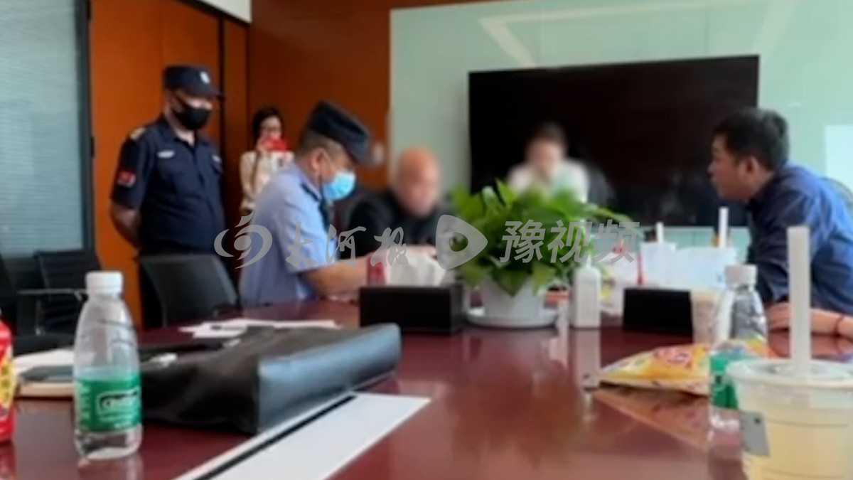 前员工组团上门“*薪讨**”，国内唯一音像作品集体管理组织被举报“卖官”丨深度调查