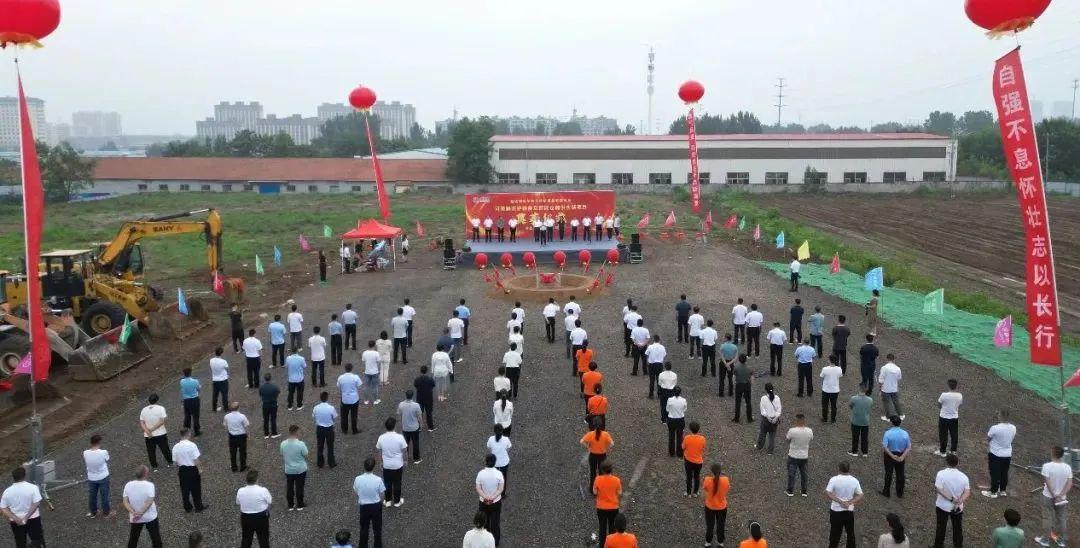 2021年安丘第四季度开工项目,安丘又一大项目签约