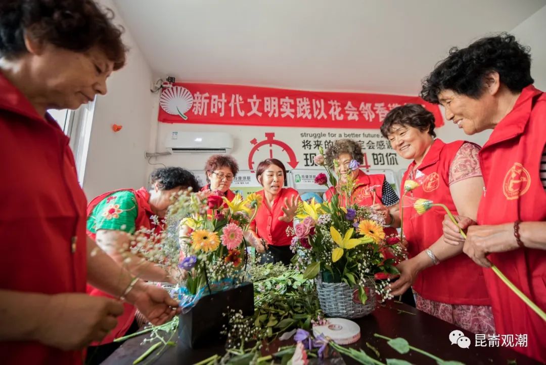 烟台飘来朵朵“蒲公英”
