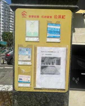 温州鹿城区最新事件,最近温州严查的新闻