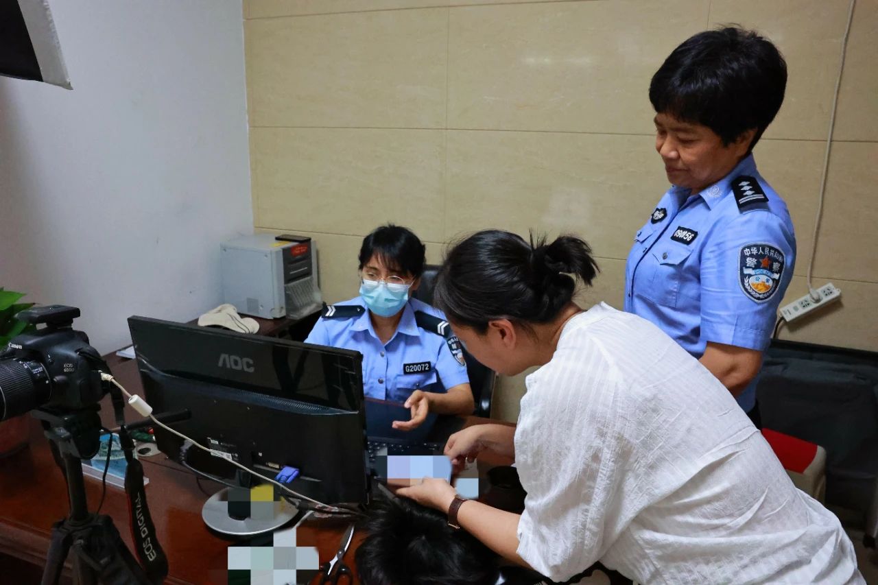 想省时省力*证办**？快戳→绝对不能错过的暑期*证办**攻略