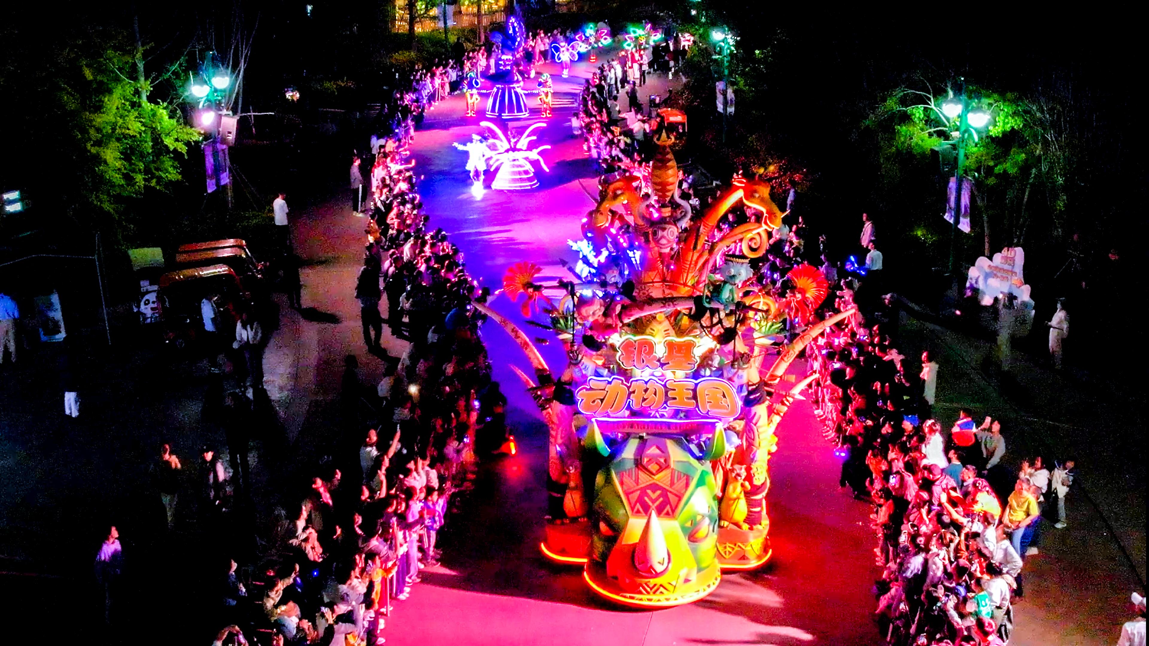 银基美团合作,银基与美团签约