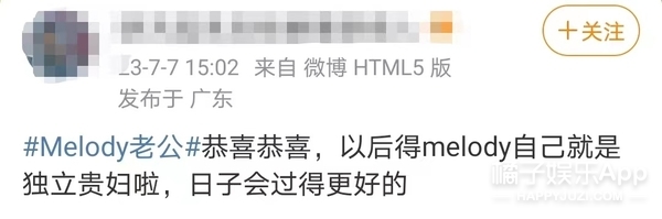 知名女星官宣离婚又没离婚,又一女星官宣离婚