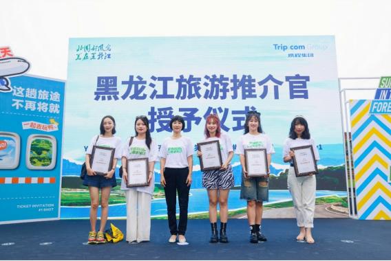 夏季黑龙江旅游避暑好去处,黑龙江清凉一夏旅游攻略