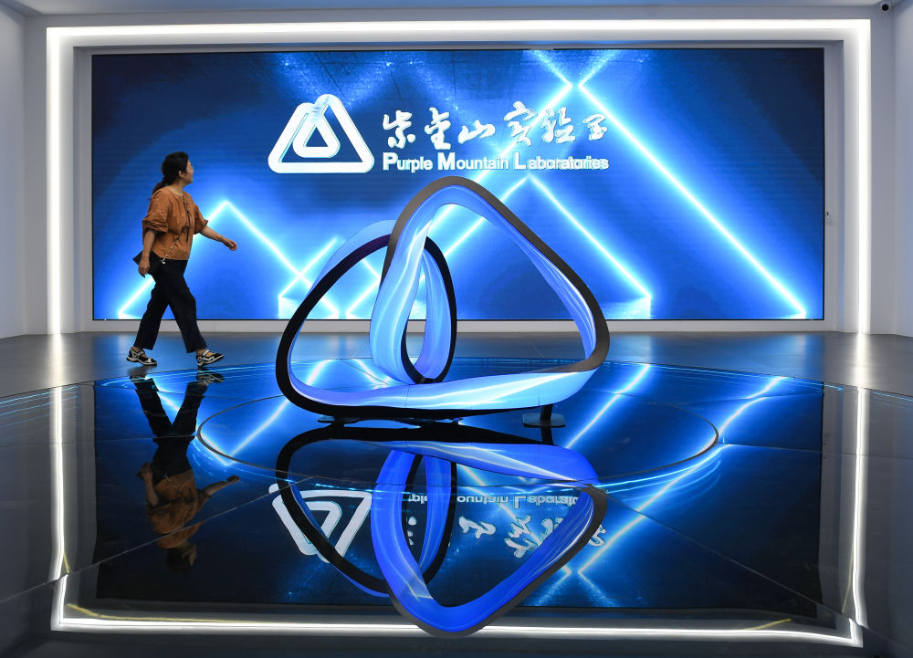 “把中国式现代化的美好图景一步步变为现实”——习*平近**总书记考察江苏纪实