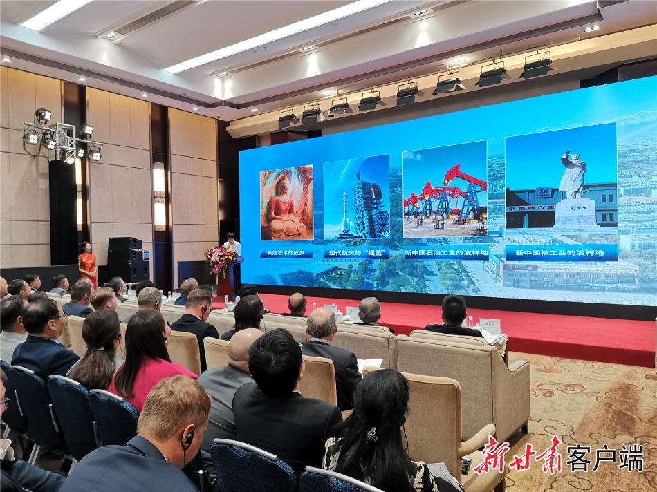 【相约兰洽共筑未来】投资甘肃正当时——甘肃优化营商环境全力推进兰洽会签约项目落地综述