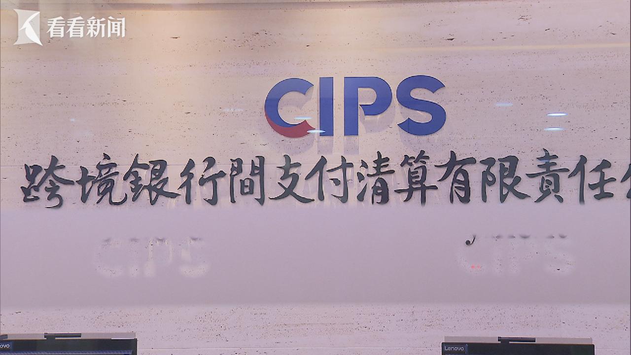 上海资源配置作用有哪些,加快全球资源配置能力