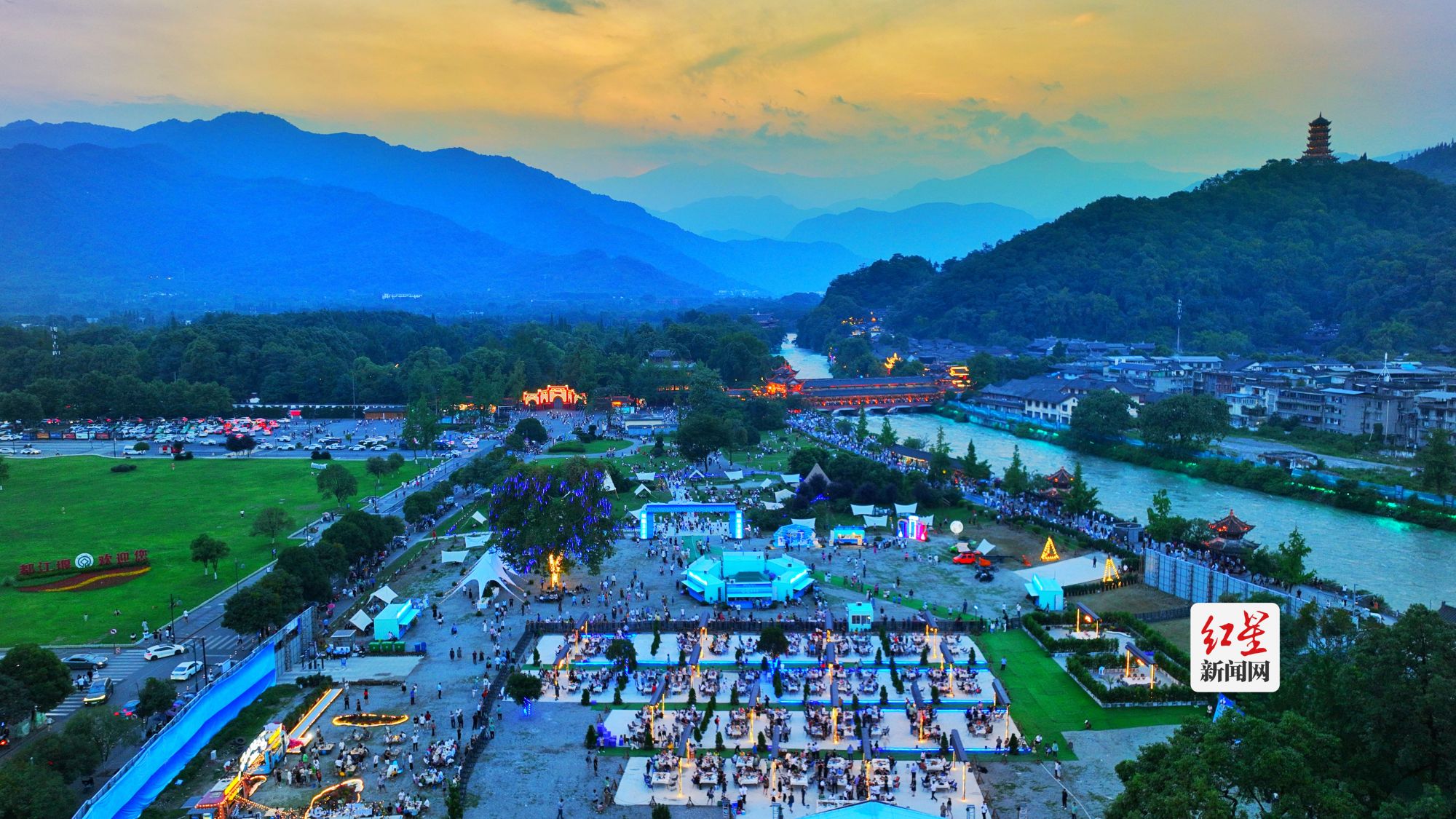 都江堰蓝眼泪啤酒节,啤酒节成都都江堰