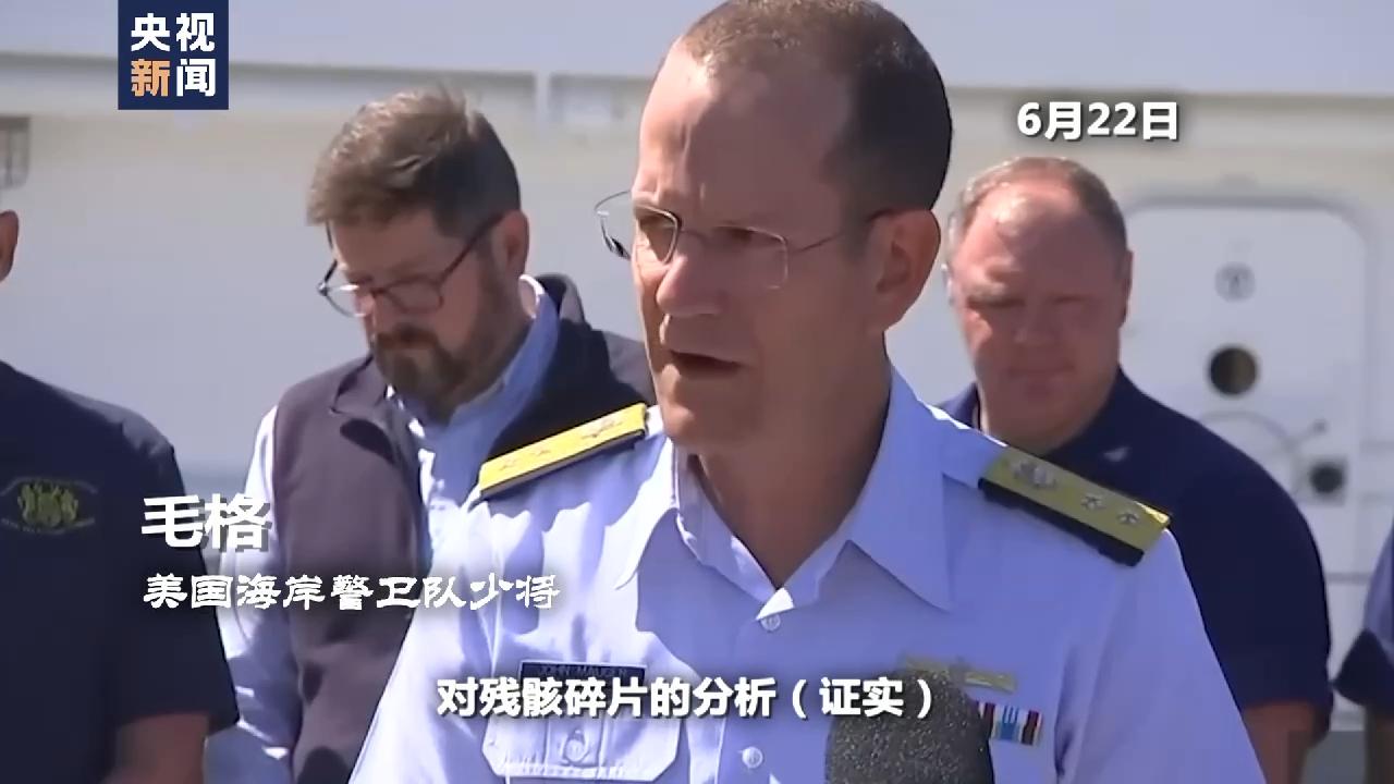 泰坦的魔咒,泰坦魔咒梦境