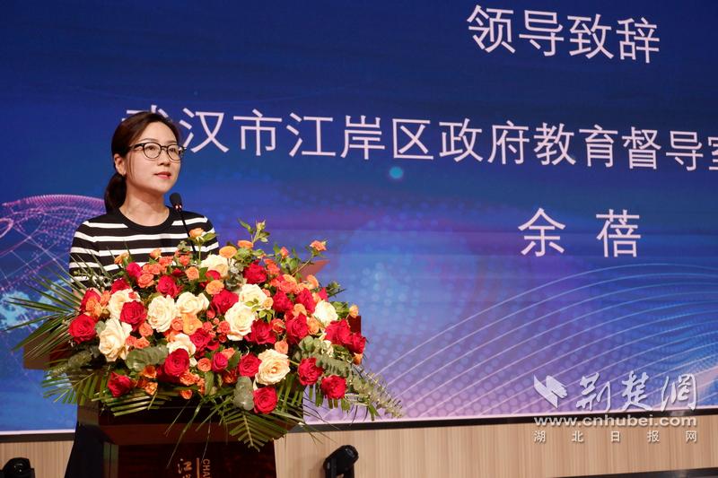 教育系统劳动技能大赛,教育劳动技能比赛