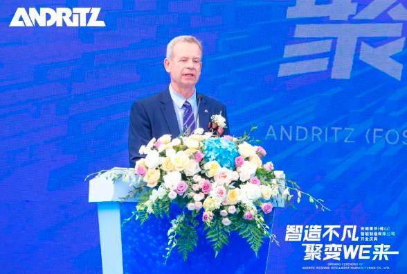 中国大型水产集团,中国第一座智能化水产加工工厂