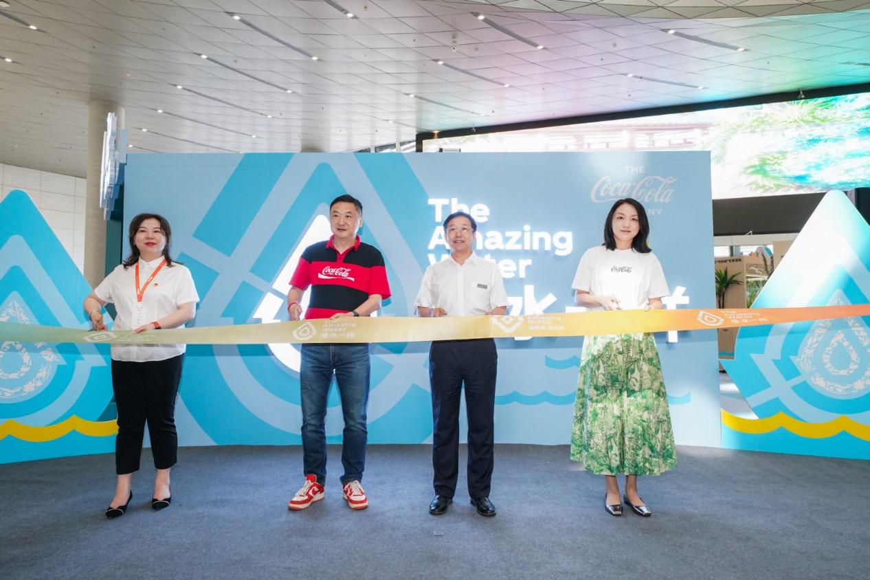 郑州太古可口可乐“瓶”与“水”相逢环保公益展落户河南省科技馆