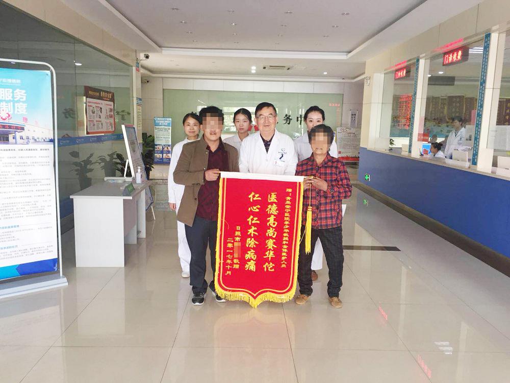 青岛李少华医生,青岛安宁医院李少华