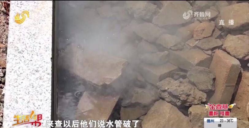 五莲水管漏水维修,日照修水管漏水