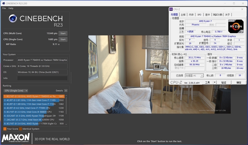 5000不到的轻薄本推荐,5000以下轻薄本性价比