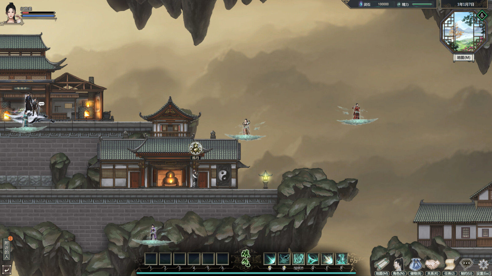 前几年很火的修仙模拟游戏,修仙游戏steam2023