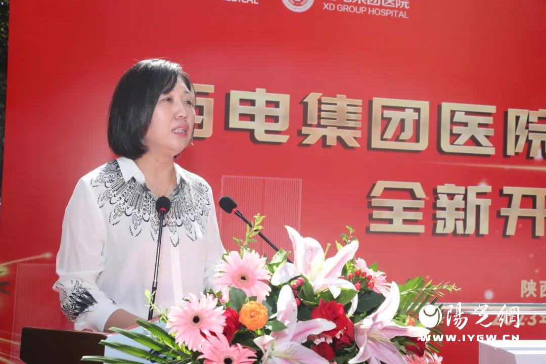 西电集团医院健康体检中心怎么样,西安市西电医院健康体检中心地址