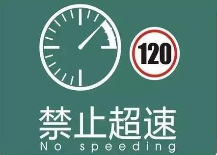 不要慌稳住视频,车胎爆了正确操作方法