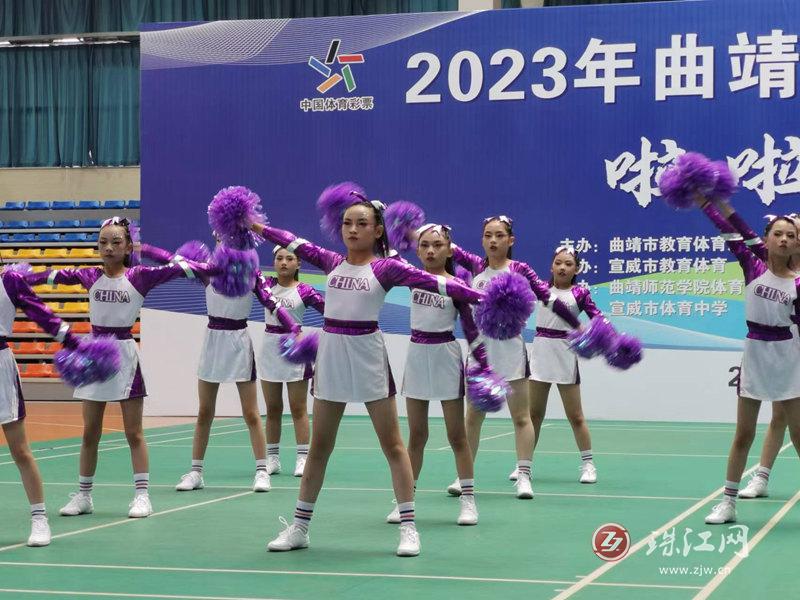 2023年云南啦啦操比赛视频小学,2024年云南省啦啦操决赛