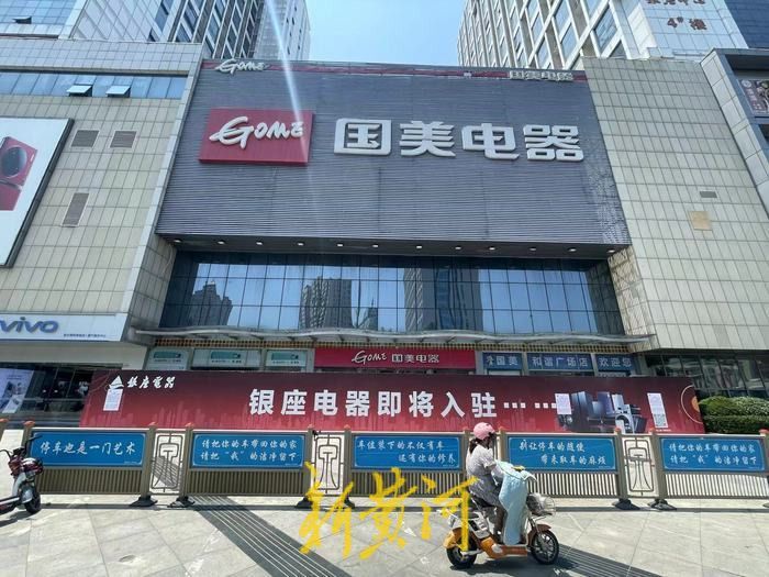 大鱼财经2050,大鱼财经包括什么