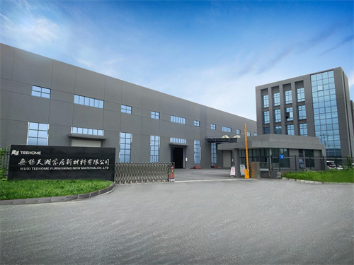 天湘板业全屋定制,天湘板业墙板