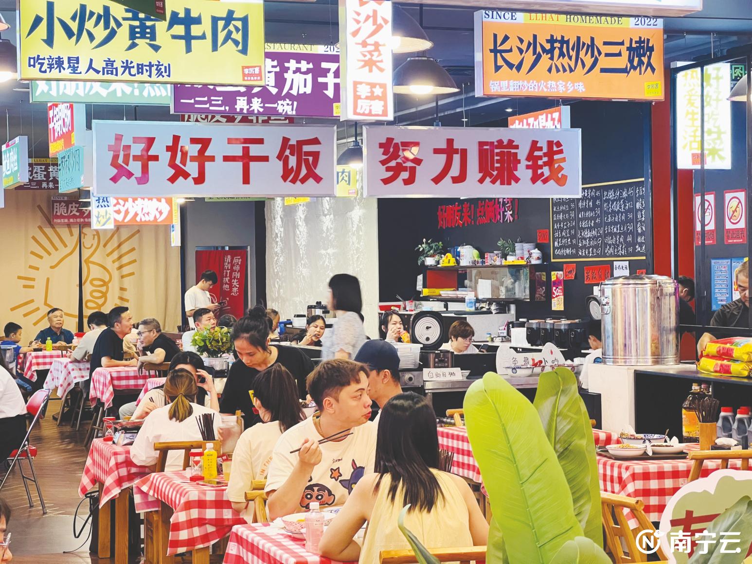 南宁美食节主题活动名称,南宁接地气烟火味的美食