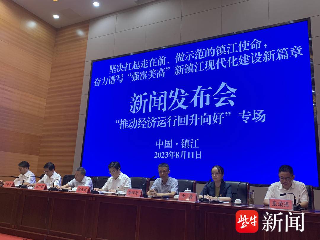 2022年丹阳经济,2018丹阳各乡镇经济排名