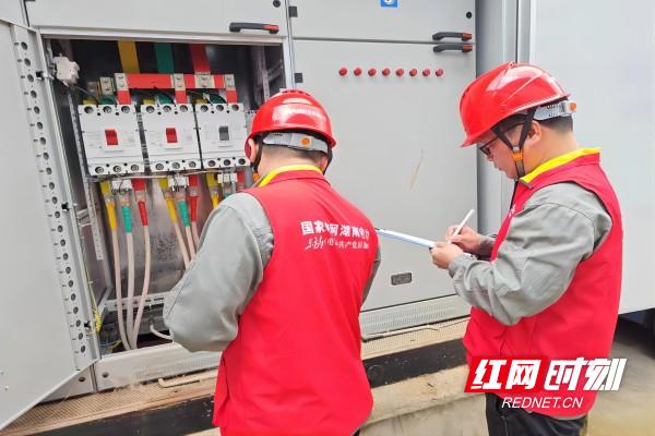 秋天的第一束彩虹,秋天的第一道彩虹