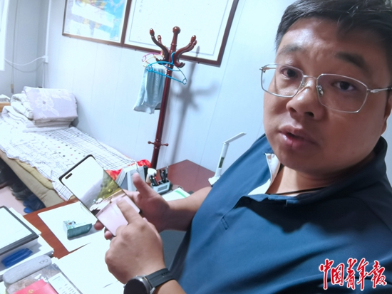 京津冀暴雨求助信息统计,京津冀暴雨降水分布图