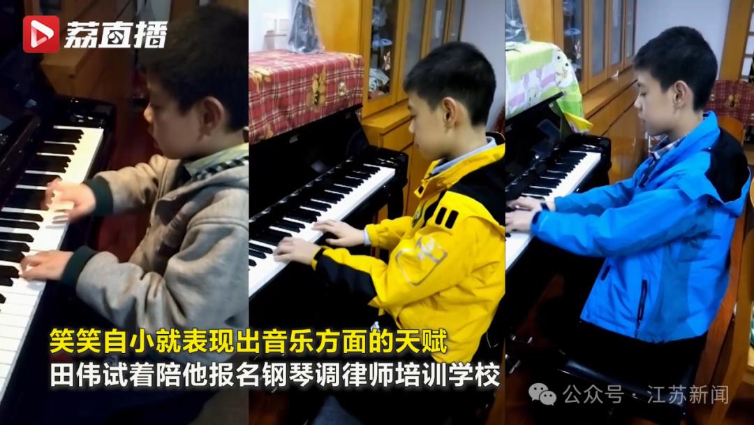 妈妈将自闭症儿子培养成律师,妈妈陪读聋哑孩子考上大学