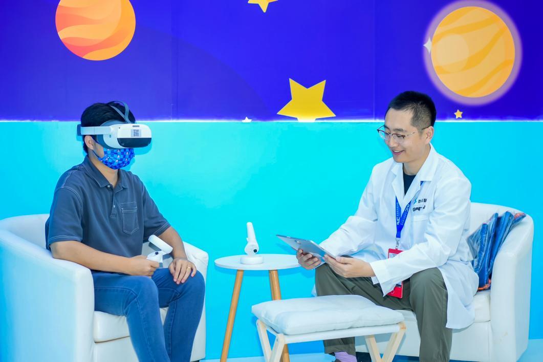 ai星河,ai星河世纪华通