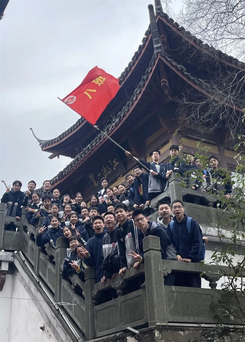 杭州市第十一中学百日誓师,湖滨中考誓师大会