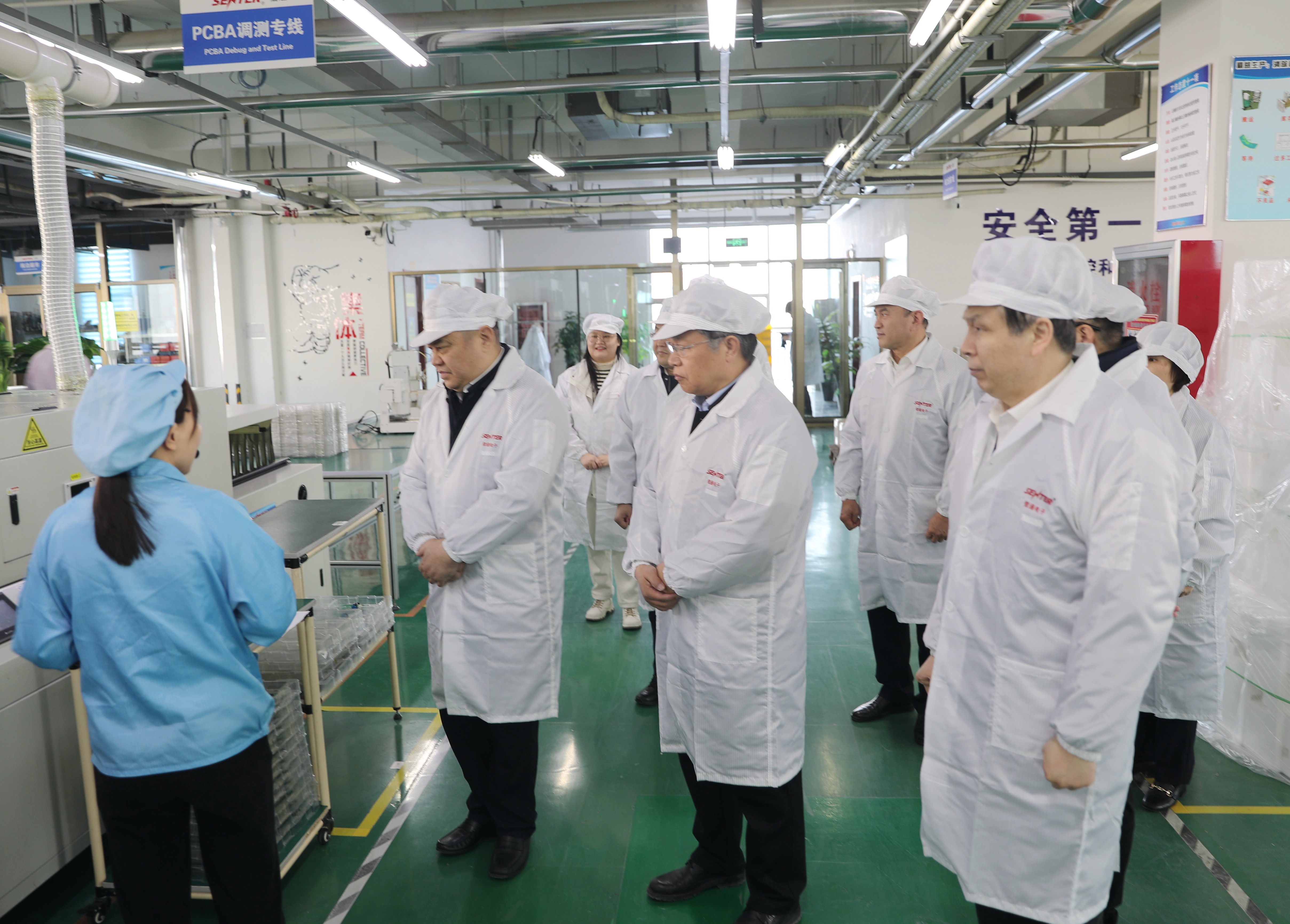 孙庆雷公示2022年,孙庆雷公示