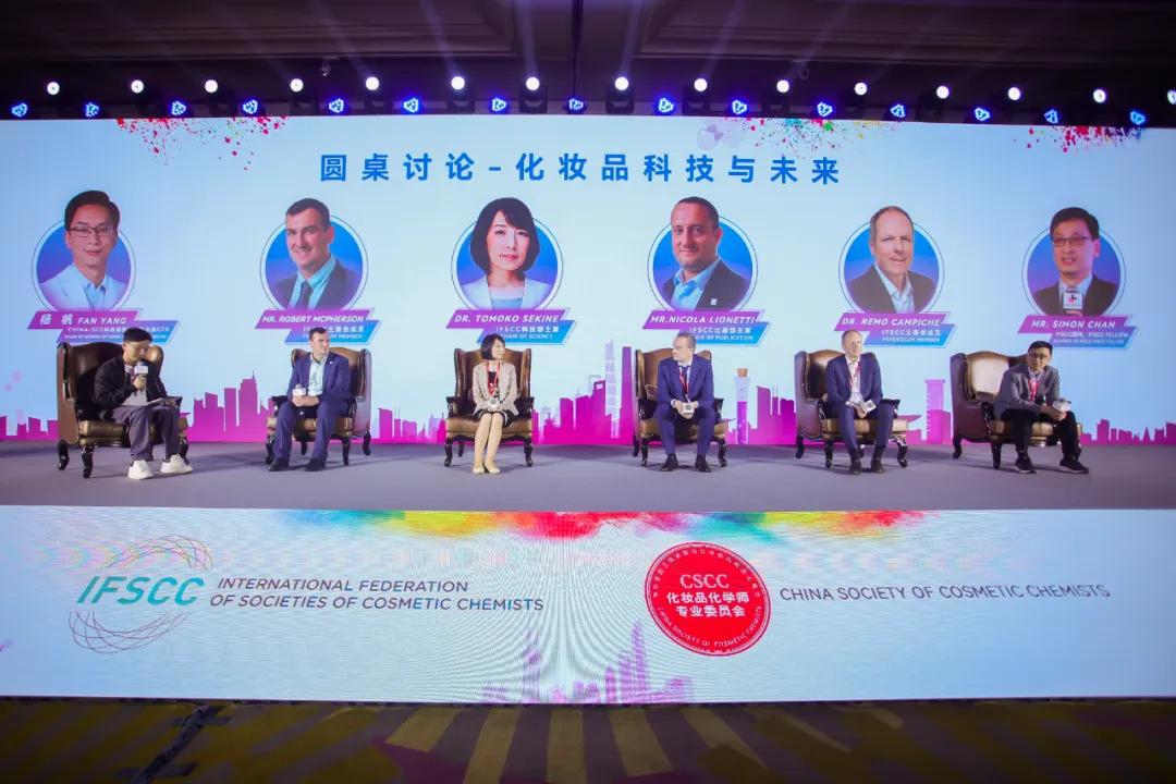 麦吉丽美妆护肤,麦吉丽高端国货美妆品牌