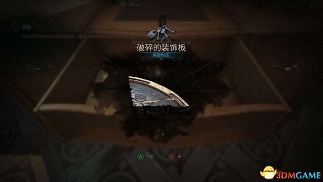 鬼屋魔影重制版卡珊德拉房间密码,鬼屋魔影全流程