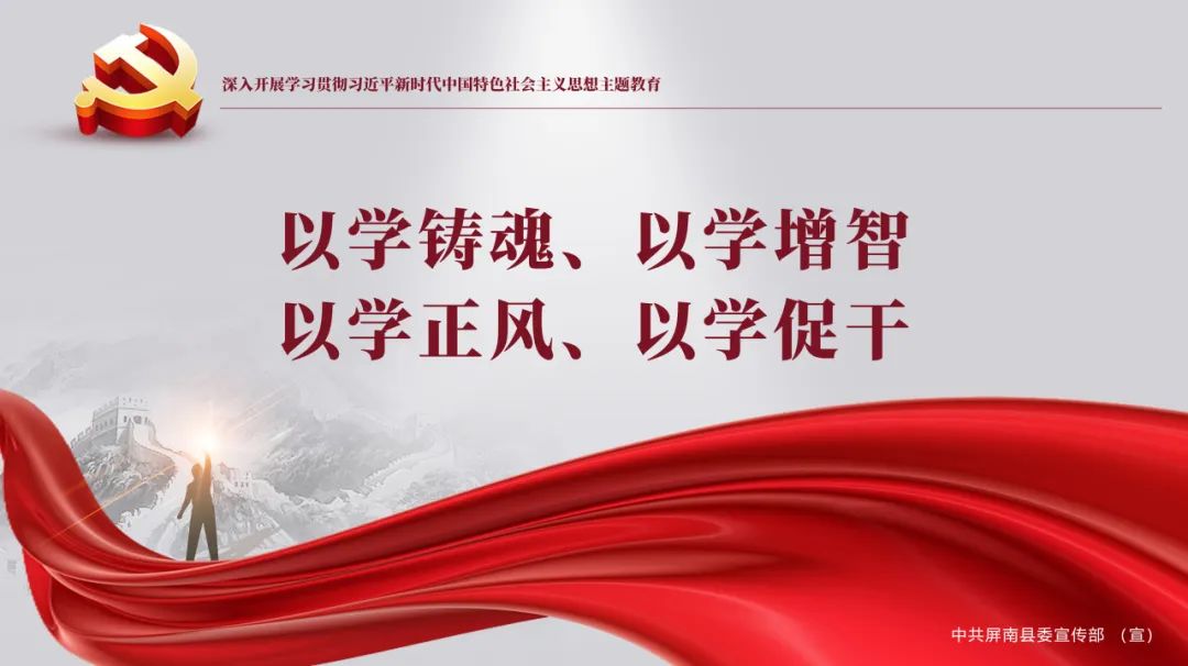 屏南县乡味特产,屏南舌尖上的美味