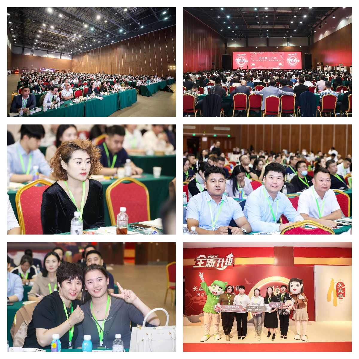 可喜安集团到六月份成立多少周年,可喜安集团