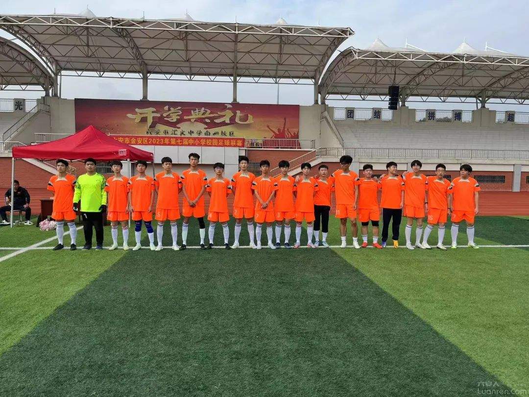 2021毛中东校喜报,毛中东校2021年喜报