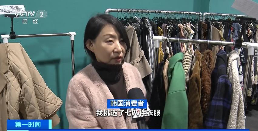 100克约16元！不分款式、品牌！韩国二手服装“称重卖”→
